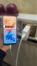 vivo Y300i 手機(jī) 國家補(bǔ)貼 全面抗摔金剛盾玻璃 6500mAh超薄藍(lán)海電池 400%雙揚(yáng)大音量 AI手機(jī) 霧凇藍(lán) 12GB+256GB 官方標(biāo)配 曬單實(shí)拍圖