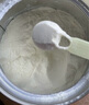 雀巢（Nestle）能恩全護適度水解6HMO嬰幼兒奶粉3段800g/罐12-36個月低敏 曬單實拍圖