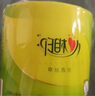 心相印有芯卷紙【肖戰(zhàn)同款】茶語系列 4層150g*24卷衛(wèi)生紙巾 整箱  曬單實拍圖