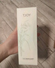 丁家宜洗面奶氨基酸泡泡潔面乳去角質(zhì)黑頭洗臉膏超級老國貨150ml 曬單實拍圖