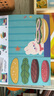 美樂童年剪紙貼貼樂美食派對工具套裝兒童手工diy幼兒園2-3歲益智入門寶寶安全折紙貼紙書生日禮物 曬單實拍圖