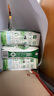 伊利金典純牛奶整箱 200ml*24盒 3.6g乳蛋白 原生高鈣 禮盒裝 曬單實拍圖
