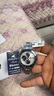 卡西歐（CASIO）海神男士商務(wù)手表OCW-S7000藍(lán)牙鈦金屬電波太陽(yáng)能腕表【禮盒】 OCW-S7000D-7AJF 曬單實(shí)拍圖