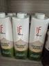 if【肖戰(zhàn)推薦】100%天然椰子水泰國原裝進口飲料1L*12瓶家庭分享裝 曬單實拍圖