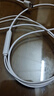 vivoType-c數(shù)據(jù)線原裝vivo充電線X60proX70X50X30iQOONeo3雙引擎閃Y55 120W 2m 曬單實拍圖