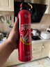 匯友水基滅火器家用環(huán)保鋁閥消防器材3c認(rèn)證 620ml水基升級耐高溫【家用】 曬單實拍圖