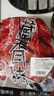卡拉達(dá) 藏香豬腿肉500g*2 后臀尖肉紅燒肉食材 黑豬肉土豬肉 源頭直發(fā) 曬單實(shí)拍圖