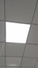佐跡集成吊頂燈led平板燈600*600辦公室照明超亮超薄礦棉板高顯色石膏板格柵天花板鋁扣板燈面板燈50W 曬單實拍圖