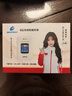 格行官方旗艦店隨身wifi6三網(wǎng)通用車(chē)載便攜式無(wú)線(xiàn)網(wǎng)卡cpe路由器免插卡移動(dòng)隨身wifi6非無(wú)限流量2025款 旗艦款WiFi6【咨詢(xún)送數(shù)據(jù)線(xiàn)+收納包+流量】 曬單實(shí)拍圖