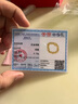 千影黃金項(xiàng)鏈9999足金男女純金鏈子橄欖圓柱光珠全家福結(jié)實(shí)素鏈按克重 重10.56-10.7(含工費(fèi)20)長46-51 曬單實(shí)拍圖