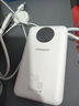 品勝【3C認(rèn)證】充電寶自帶四線30W快充小巧移動(dòng)電源20000毫安大容量可上飛機(jī)高鐵適用蘋(píng)果小米華為白 曬單實(shí)拍圖
