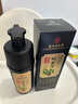 發(fā)爵士染發(fā)膏南京同仁堂植物天然不沾頭皮純一洗黑染發(fā)劑送長輩自然黑 曬單實(shí)拍圖