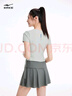 鴻星爾克（ERKE）泳衣女分體裙式保守微胖女孩顯瘦運(yùn)動泡溫泉大碼泳裝 曬單實拍圖