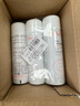 雅漾（Avene）舒泉調(diào)理噴霧50ML*3便攜定妝補水保濕敏肌爽膚化妝水小噴禮物 曬單實拍圖