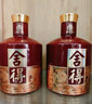五糧液 普五第八代/七代 52度 50ml 小酒版 濃香型白酒 八代普五 50ml*2瓶 曬單實(shí)拍圖