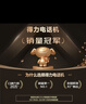 得力（deli）電話機(jī)座機(jī) 固定電話 辦公家用  免提通話 大字按鍵 來電顯示  33490黑 曬單實(shí)拍圖