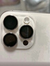 藍猩先生適用蘋果16pro/16promax鏡頭膜iPhone16Pro后置攝像頭藍寶石膜 高清耐磨耐刮 鈦銀 曬單實拍圖