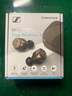 森海塞爾（Sennheiser）MOMENTUM真無線4代藍(lán)牙耳機(jī) 自適應(yīng)降噪音樂耳機(jī)入耳式 復(fù)古金 禮物 曬單實(shí)拍圖