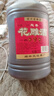 越善一級黃酒紹興六年陳釀5斤大米老酒做菜調(diào)料酒家用自飲花雕酒 自飲花雕酒 曬單實拍圖