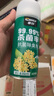 車仆車內(nèi)除味除臭空調(diào)消除去異味抗菌殺菌噴霧車用汽車空氣清新劑 曬單實拍圖