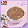 馬玉山（GREENMAX SINCE;1961） 紫山藥黑米仁360g（30g*12袋）進口營養(yǎng)早餐代餐粉五谷雜糧沖泡 曬單實拍圖