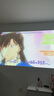 愛普生（EPSON）EF-16R 家用投影儀 3LCD智能激光投影機(jī)（0.62”大芯片 激光 原生1080P 3LCD技術(shù)）國家補(bǔ)貼 曬單實(shí)拍圖