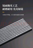 炊大皇 316L不銹鋼筷子防滑不發(fā)霉家用金屬筷子 10雙裝 曬單實拍圖