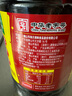 海天 味極鮮系列 生抽醬油1.9L【特級(jí)醬油】炒菜涼拌調(diào)味品 曬單實(shí)拍圖