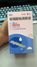 潤怡 玻璃酸鈉滴眼液0.1%*0.4ml30支裝12ml 眼藥水人工淚液 緩解眼疲勞眼干眼澀 不含防腐劑 佩戴隱形可用 曬單實拍圖