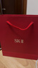 SK-II神仙水75ml精華液sk2水乳化妝品全套護(hù)膚品套裝禮盒skii生日禮物 曬單實(shí)拍圖