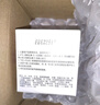 美加凈銀耳珍珠維生素E精華霜80G VE補水保濕面霜 滋潤不膩易推開 曬單實拍圖