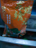 諸老大粽子肉粽咸粽豆沙蜜棗端午節(jié)送禮嘉興產(chǎn)粽子中華老字號(hào) 早餐速食 【肉粽組合】6豬肉粽+4蛋黃1500g 曬單實(shí)拍圖