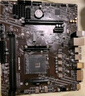 AMD 銳龍CPU 處理器 搭微星/華碩B450B550CPU主板套裝 板U套裝 微星A520M-A PRO R5 5600GT(散片)套裝帶核顯 曬單實拍圖