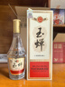 玉蟬百年榮耀52度單糧濃香型白酒 純糧食大曲老酒 52度 500mL 6瓶 整箱 曬單實拍圖