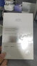 佰草集【新七白】男女貼片式 奶皮燈管精華透亮面膜6片補(bǔ)水保濕緊致毛孔 曬單實(shí)拍圖