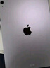 Apple/蘋果【國家補貼】iPad Air 11英寸 M3芯片2025年款 平板電腦 (256GB WLAN版)紫色 曬單實拍圖