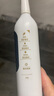 usmile笑容加電動(dòng)牙刷  緩震清潔刷頭 P10昆侖白 365天續(xù)航 新婚生日禮物送男友女友 國家補(bǔ)貼 曬單實(shí)拍圖