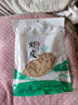 一品爽溫州 六星熟干蝦皮200g 海產(chǎn)干貨 涼拌蝦米小海米紫菜蝦皮蛋花湯 曬單實拍圖
