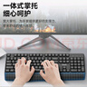 飛利浦（PHILIPS）無線鍵鼠套裝辦公蘋果MAC臺(tái)式電腦筆記本人體工學(xué)鍵盤鼠標(biāo)套裝企業(yè)采購(gòu) SPT6348黑色 曬單實(shí)拍圖