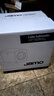 尊寶（JAMO）CUBE SUB音響音箱有源低音炮HIFI高保真時尚重低音音響6.5英寸炮 【國家補貼】磨砂黑 曬單實拍圖