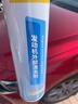德聯(lián)汽車(chē)洗車(chē)泥強(qiáng)力去污汽車(chē)漆面去飛漆鐵粉清潔橡皮磨泥塊 100g *1 火山泥*1盒 曬單實(shí)拍圖