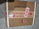 茅臺（MOUTAI）金王子 醬香型白酒 53度 500ml*6 整箱裝 曬單實拍圖