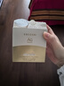 COCOCHICOSME蔻蔻琪三代AG抗糖小金罐涂抹面膜80g男女抗皺淡紋淡黃熬夜護(hù)膚 曬單實(shí)拍圖