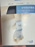 白貓醫(yī)用型腱鞘炎護(hù)腕護(hù)具防扭傷鼠標(biāo)媽媽手腕關(guān)節(jié)固定指拇運動腕帶 曬單實拍圖
