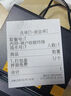 佳博 GPRINTER80mm佳博熱敏小票打印機C200V前臺收銀小票餐飲后廚超市零售酒店藥店美團餓了么自動切紙80180 【電腦/收銀機USB連接】前臺小票打印適用 曬單實拍圖