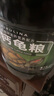 德瑞水族 龜糧烏龜飼料 巴西龜鱷龜飼料 豬鼻龜草龜糧食 小龜剃刀龜糧中粒 曬單實拍圖