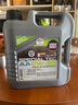 力魔（LIQUI MOLY）德國(guó)原裝進(jìn)口 特技AA機(jī)油 0W-20 SP GF-6A 4L  汽車用品 曬單實(shí)拍圖
