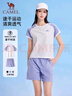 駱駝（CAMEL）速干運(yùn)動(dòng)套裝女撞色休閑短袖褲兩件套 J25BAXLN010 游俠棕/白 M 曬單實(shí)拍圖
