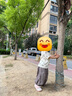 乖奇熊夏季薄款嬰兒休閑長(zhǎng)褲透氣寶寶燈籠褲韓版兒童外出褲子夏裝 曬單實(shí)拍圖