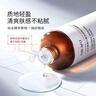 達爾膚（DR.WU）杏仁酸凈透拋光精粹爽膚水200ml*2果酸去角質(zhì)提亮控油補水保濕 曬單實拍圖